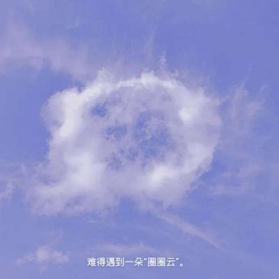 泡泡趴九游下载